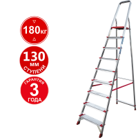 Стремянка профессиональная алюминиевая 9 ступеней 130 мм NV3117 Новая высота 3117109