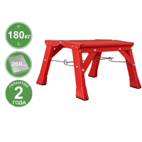 Подставка красная алюминиевая с площадкой 260 мм NV 2127 Новая высота 2127201-033