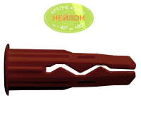 5x20 мм Дюбель универсальный Multi НЕЙЛОН коричневый