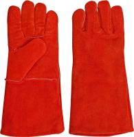 Перчатки спилковые (краги)  пятипалые с подкладкой 35 см р.14 красные