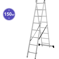 Лестница алюминиевая двухсекционная 2х8 ступеней NV122 Новая высота 1220208Y