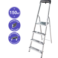 Стремянка стальная 4 ступени c органайзером NV1155 Новая высота 1155104