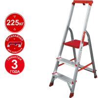 Стремянка профессиональная алюминиевая 3 ступени органайзер NV3115 Новая высота 3115103