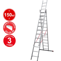 Лестница профессиональная алюминиевая трёхсекционная 3х12 ступеней NV3230 Новая высота 3230312