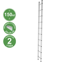 Лестница алюминиевая односекционная 10 ступеней NV 221 Новая высота 2210110