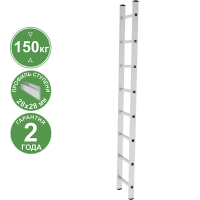 Лестница алюминиевая односекционная 8 ступеней NV 221 Новая высота 2210108