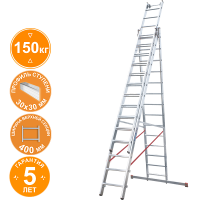 Лестница индустриальная алюминиевая трехсекционная 3x14 ступеней NV5230 Новая высота 5230314