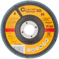 P100 125х22.2 мм  Круг профес. лепестковый циркониевый Cutop Profi Plus 72-125100