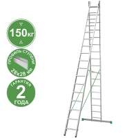 Лестница алюминиевая двухсекционная 2x17 ступеней NV2220 Новая высота 2220217