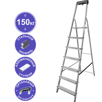 Стремянка алюминий-сталь 7 ступеней органайзер NV1135 Новая высота 1135107
