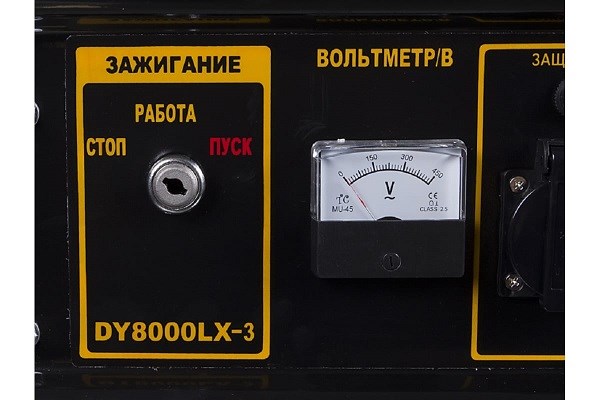 Электрогенератор DY8000LX-3 Huter