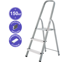 Стремянка алюминий-сталь 3 ступени NV1130 Новая высота 1130103
