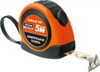 5м х 25мм рулетка автостоп, магнит., обрезин. Профи Bohrer 41030525