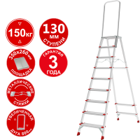 Стремянка профессиональная алюминиевая 9 ступеней 130мм площадка 350х260мм дуга безопасности 800мм Новая высота 3139109