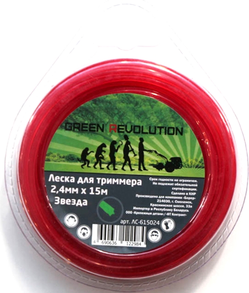 Леска для триммера 2,4х15м "звезда" Green Revolution ЛС-615024