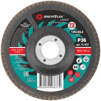 P36 125х22.2 мм  Круг лепестковый торцевой Greatflex Light 71-837