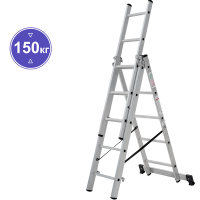 Лестница алюминиевая трехсекционная 3x5 ступеней NV123 Новая высота 1230305