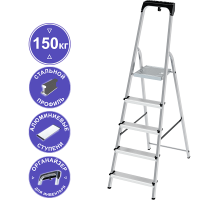Стремянка алюминий-сталь 5 ступеней органайзер NV1135 Новая высота 1135105