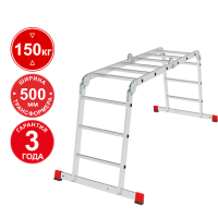 Лестница-трансформер профессиональная 4x3 ступеней ширина 500 мм NV3321 Новая высота 3321403