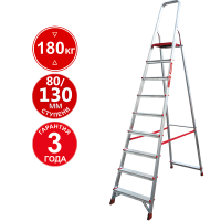 Стремянка профессиональная алюминиевая 9 ступеней 80/130 мм NV3112 Новая высота 3112109