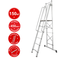 Стремянка передвижная профессиональная 6 ступеней с платформой 450x450 мм NV1540 Новая высота 1540106