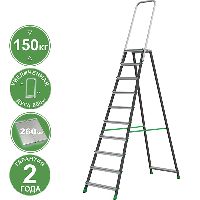 Стремянка алюминий-сталь 10 ступеней c дугой безопасности 800 мм NV2136 Новая высота 2136110