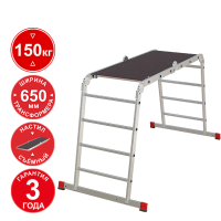 Лестница-трансформер профессиональная 2x3+2x4 ступеней с помостом ширина 650 мм NV3332 Новая высота 3332234