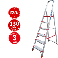 Стремянка профессиональная алюминиевая 6 ступеней 130 мм NV3117 Новая высота 3117106