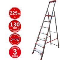Стремянка профессиональная алюминиевая 7 ступеней 130 мм органайзер NV3118 Новая высота 3118107
