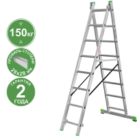 Лестница алюминиевая двухсекционная 2x8 ступеней NV2220 Новая высота 2220208