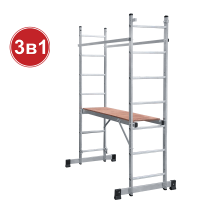 Лестница-помост 3в1 2x7 ступеней NV1415 Новая высота 1415207