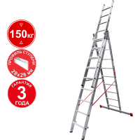 Лестница профессиональная алюминиевая трёхсекционная 3х9 ступеней NV3230 Новая высота 3230309