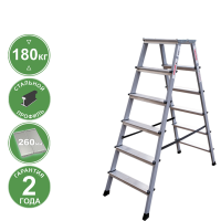 Стремянка алюминий-сталь двухсторонняя 2x5 ступеней с площадкой 260 мм NV2140 Новая высота 2140205