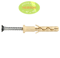 6x40 мм Дюбель-гвоздь цилиндрический борт НЕЙЛОН PDG LK Евростандарт /аналог Sormat LYT/