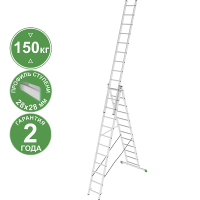 Лестница алюминиевая трехсекционная 3х12 ступеней NV223 Новая высота 2230312