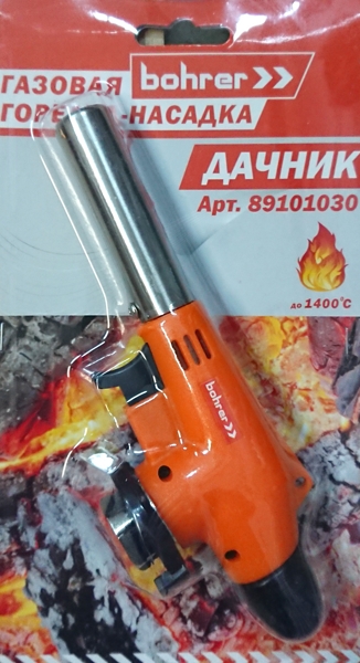 Насадка-горелка газовая "Дачник" (для газового баллончика) Bohrer 89101030
