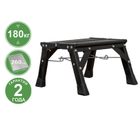Подставка черная алюминиевая с площадкой 260 мм NV 2127 Новая высота 2127201-011