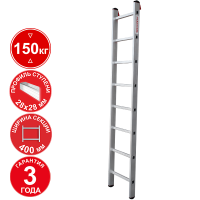 Лестница профессиональная алюминиевая односекционная 8 ступеней NV321 Новая высота 3210108