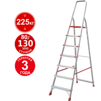 Стремянка профессиональная алюминиевая 7 ступеней 80/130 мм NV3112 Новая высота 3112107