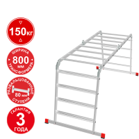 Лестница-трансформер профессиональная 4x4 развальцованных ступеней ширина 800 мм NV3326 Новая высота 3326404