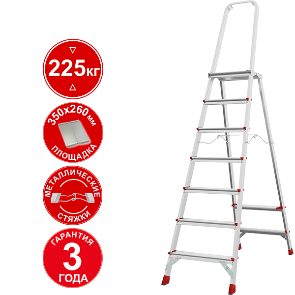 Стремянка профессиональная алюминиевая 7 ступеней с большой площадкой NV3130 Новая высота 3130107
