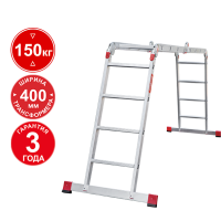 Лестница-трансформер профессиональная 4х4 ступени ширина 400 мм NV3320 Новая высота 3320404
