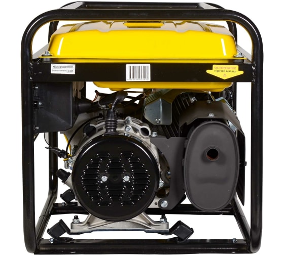 Электрогенератор G6500A Eurolux