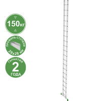 Лестница алюминиевая односекционная 20 ступеней NV 2210 Новая высота 2210120
