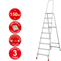 Стремянка профессиональная алюминиевая 9 ступеней с большой площадкой NV3130 Новая высота 3130109