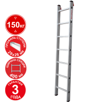 Лестница профессиональная алюминиевая односекционная 7 ступеней NV321 Новая высота 3210107