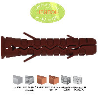 14x100 мм дюбель для строительных лесов PNG НЕЙЛОН (75 шт.)