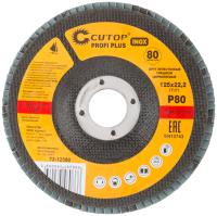 P80 125х22.2 мм  Круг профес. лепестковый циркониевый Cutop Profi Plus 72-12580