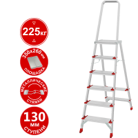 Стремянка профессиональная алюминиевая 6 ступеней площадка 350х260 мм  NV3137 Новая высота 3137106