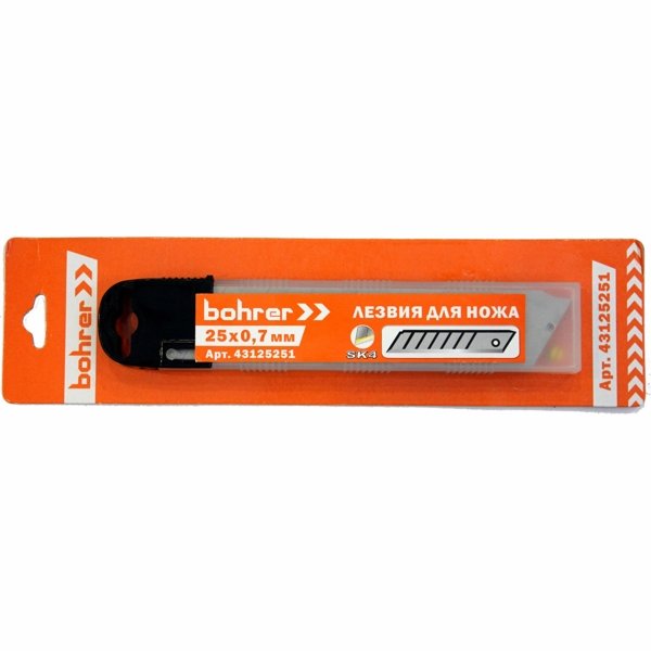 Лезвия 25 мм сталь SK4 двойная заточка 10 шт. Bohrer 43125251